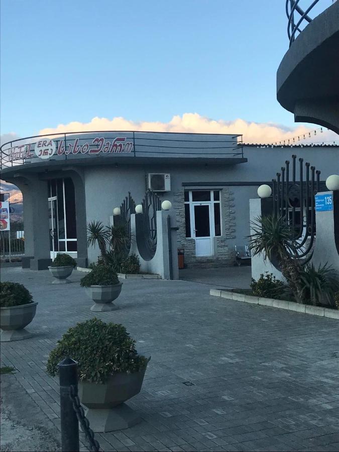 Hotel Era Tbilisi Zewnętrze zdjęcie